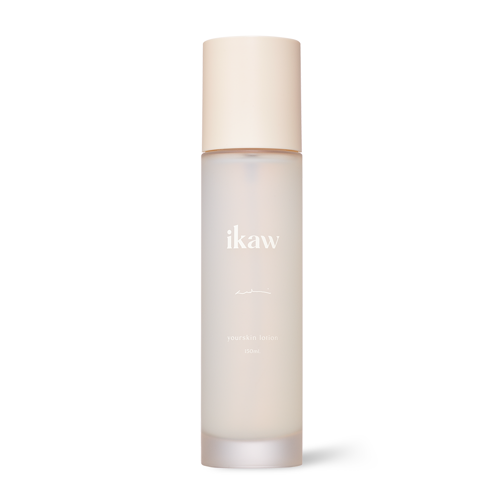 ikaw yourskin lotion