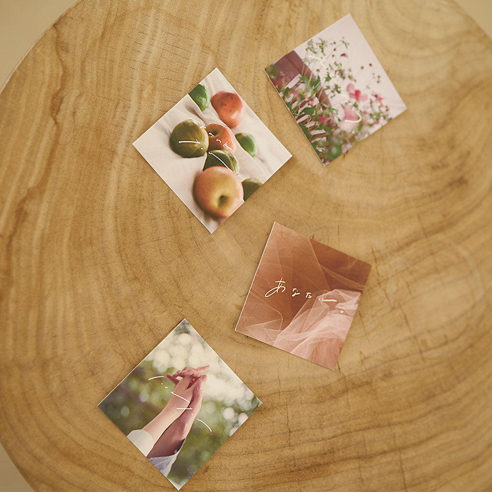 Original gift message card
