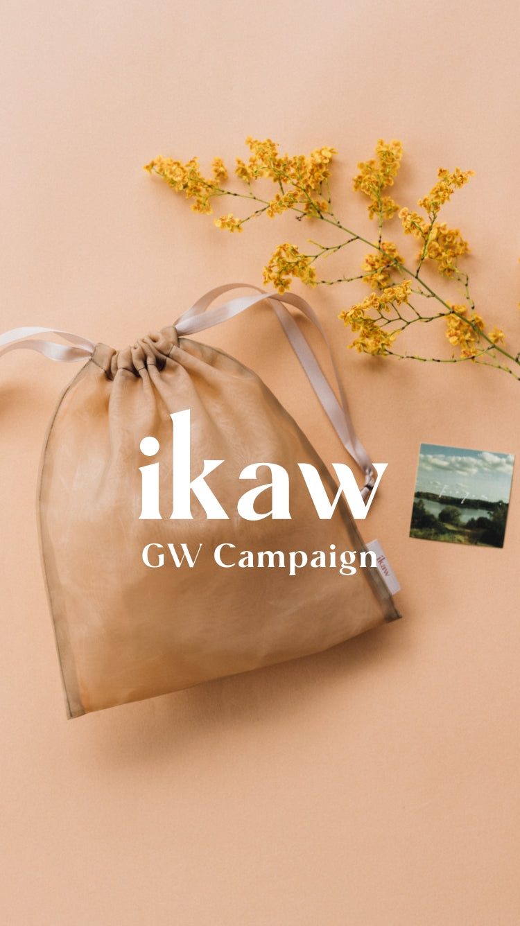 GW campaign