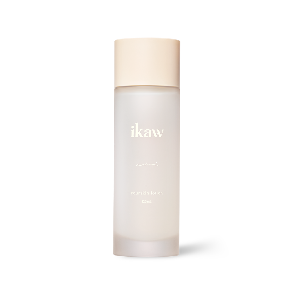 ikaw yourskin lotion classic bottle