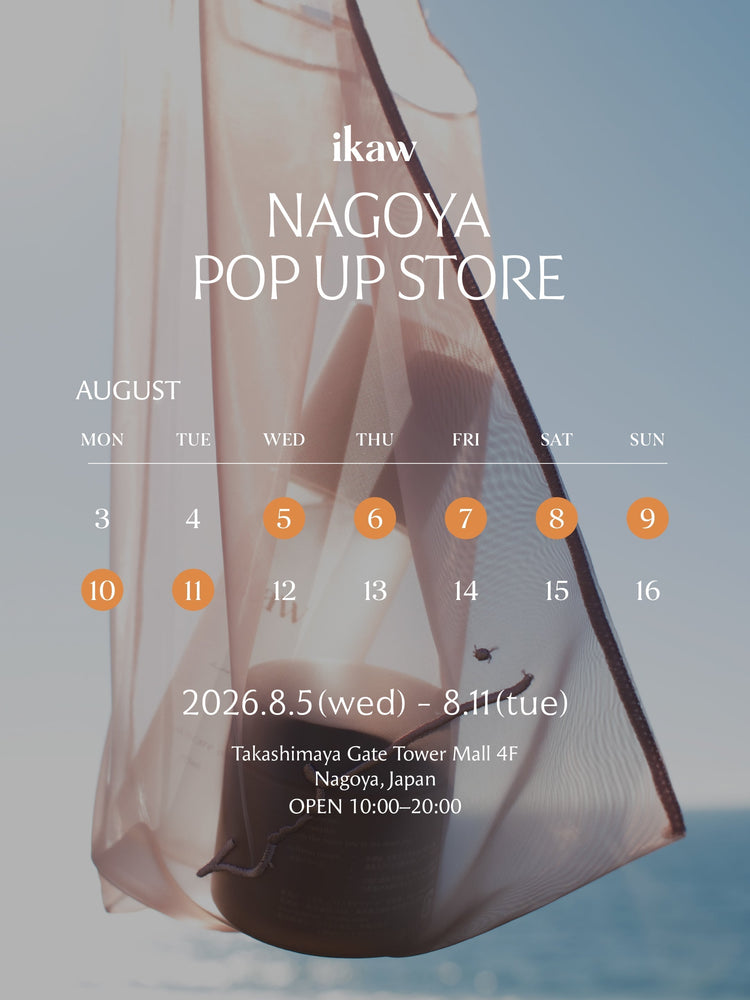 NAGOYA POP UP 開催のお知らせ