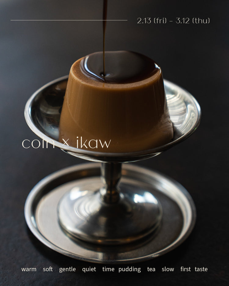 ikaw × coin カフェコラボレーション開催のお知らせ