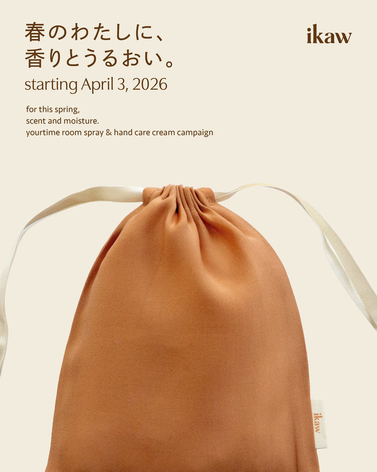 春のわたしに、香りとうるおい。ルームスプレー＆ハンドクリーム 購入キャンペーンのお知らせ