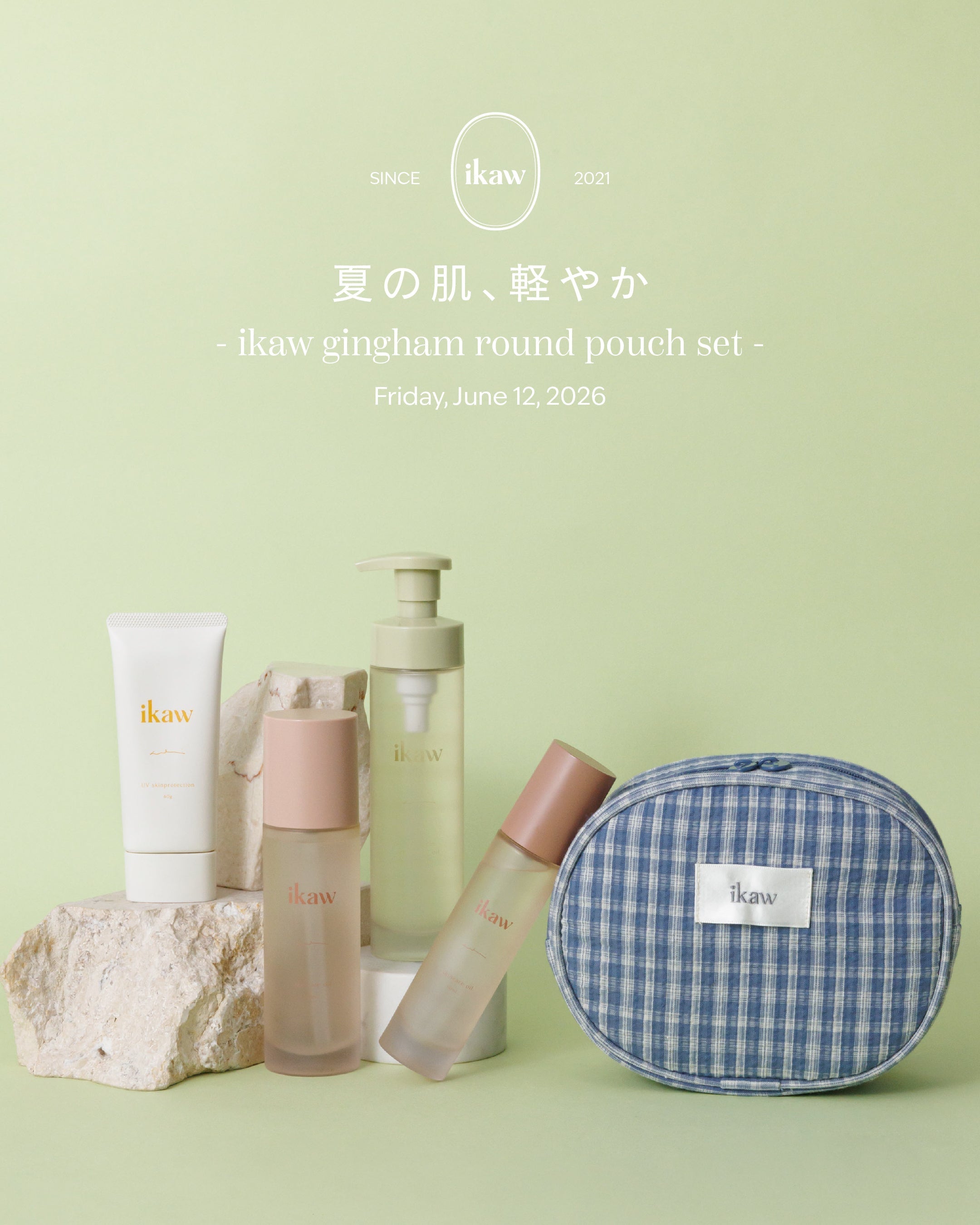 ikaw gingham round pouch set発売のお知らせ | ikaw