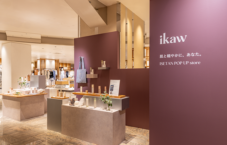 ikaw ISETAN POPUP – ご来場、誠にありがとうございました！