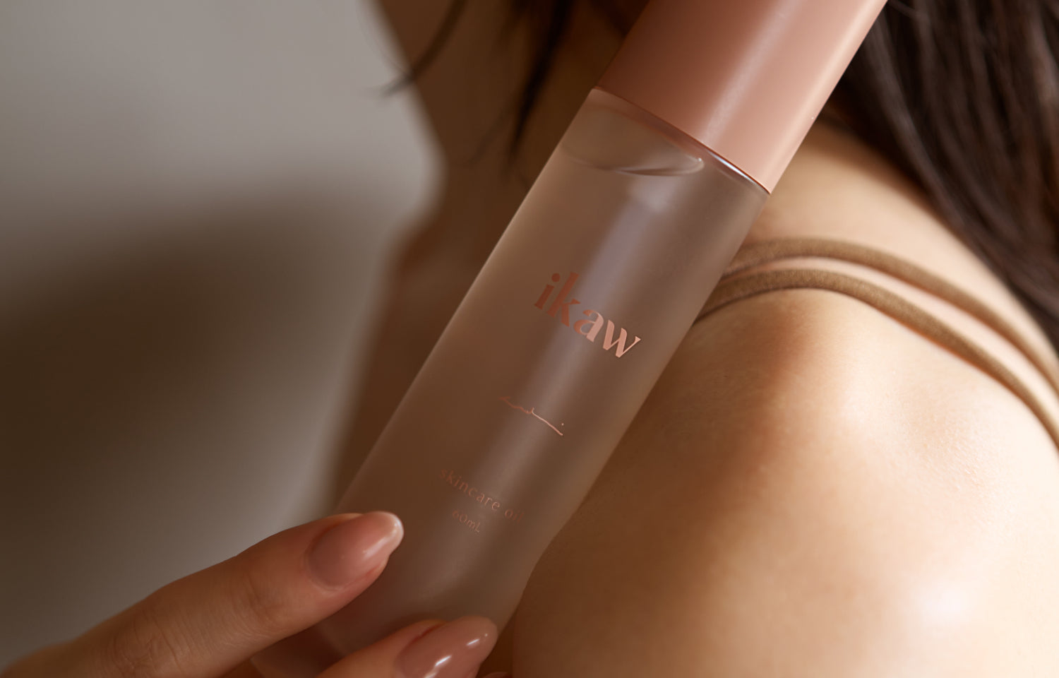 ikaw skincare oil big bottle | ikaw