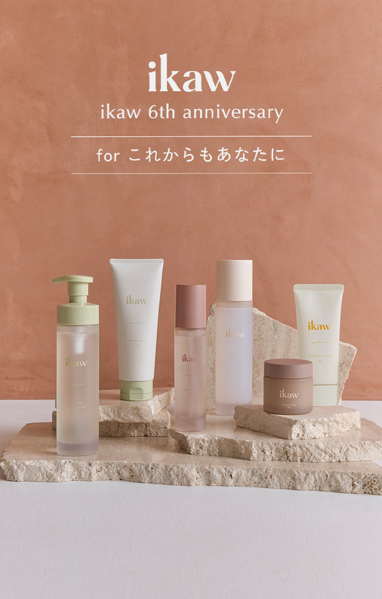 ikaw 6th perfect skin set