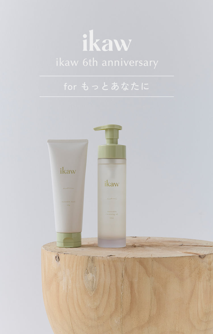 ikaw 6th fresh & moist set
