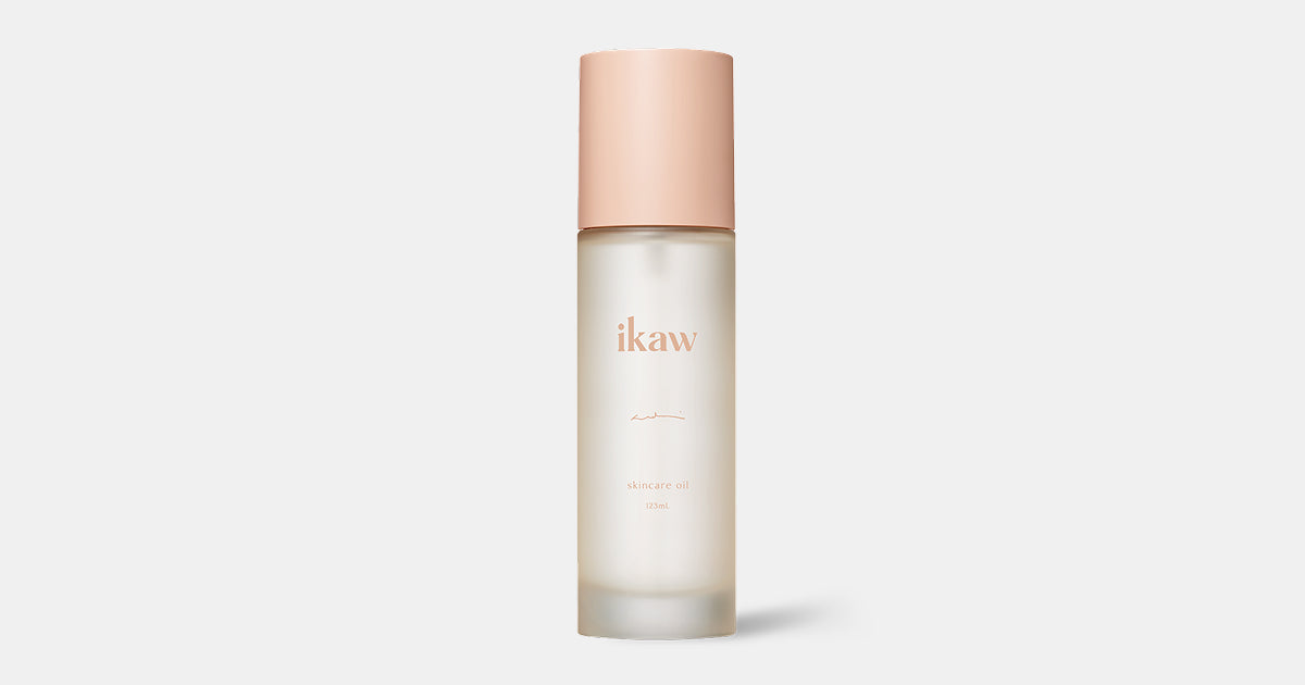 ikaw skincare oil big bottle | ikaw