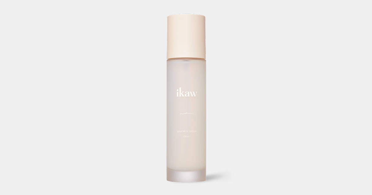 ikaw yourskin lotion | ikaw