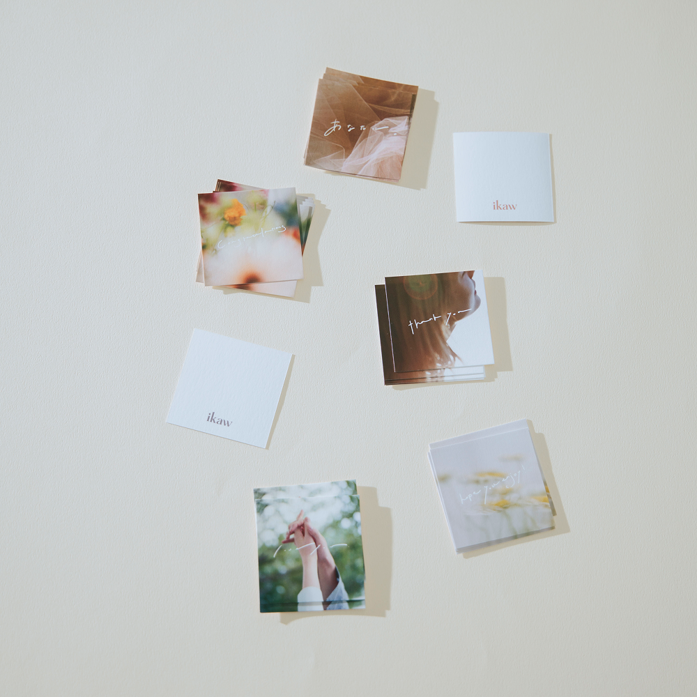 Original gift message card