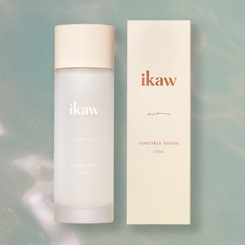 ikaw yourskin lotion