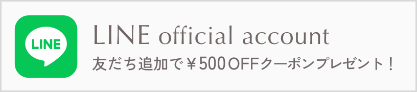 https://line.me/R/ti/p/@442byelm