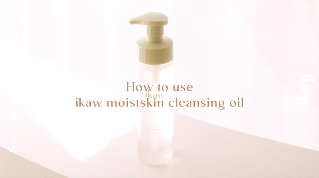 ikaw moistskin cleansing oil