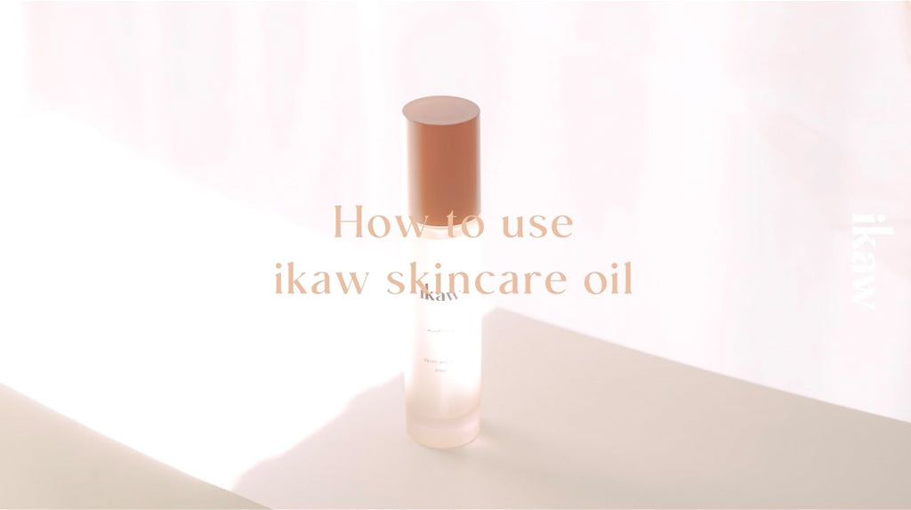 ikaw skincare oil
