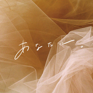 Original gift message card